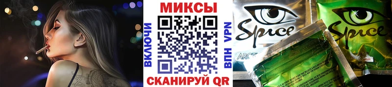 закладки Луховицы БУТИРАТ BDO 33%