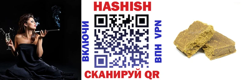 mega сайт  площадка официальный сайт  Луховицы  ГАШ 40% ТГК  даркнет сайт 