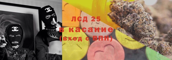 бошки Белоозёрский