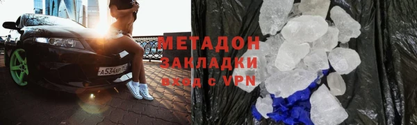 бошки Белоозёрский