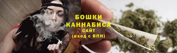 экстази Бугульма