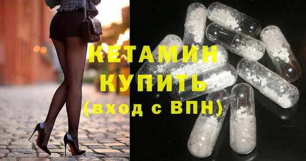 бошки Белоозёрский