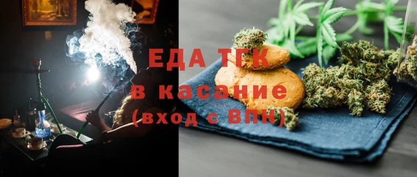 бошки Белоозёрский