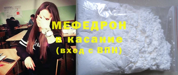 бошки Белоозёрский