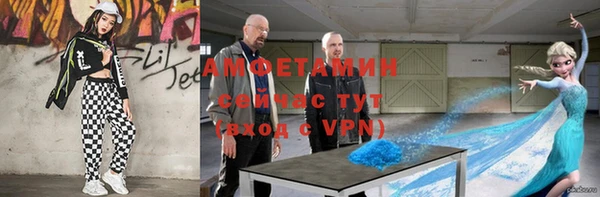 бошки Белоозёрский