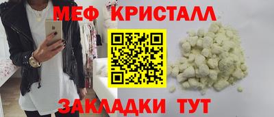мдпв Донецк