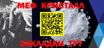 мдпв Донецк