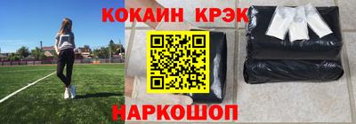мдпв Донецк