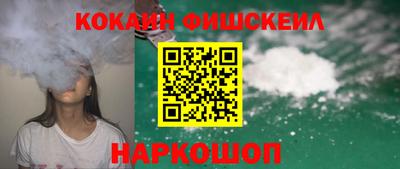 прущая мука Дубна