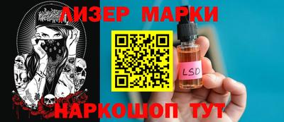 мдпв Донецк