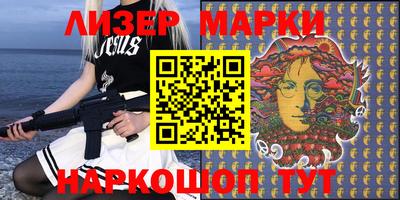 мдпв Донецк