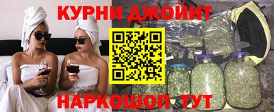 прущая мука Дубна