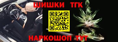 прущая мука Дубна