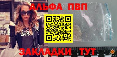 мдпв Донецк