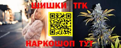 прущая мука Дубна