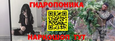 прущая мука Дубна