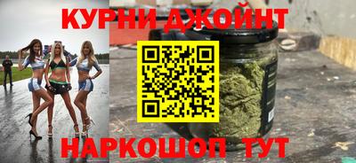 прущие крисы Донской