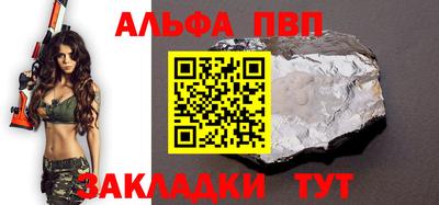 прущая мука Дубна