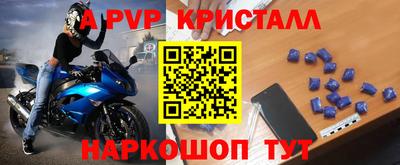 прущая мука Дубна