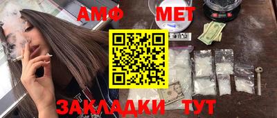 мдпв Донецк