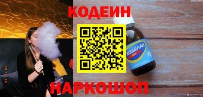 прущие крисы Донской