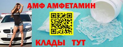 прущие крисы Донской