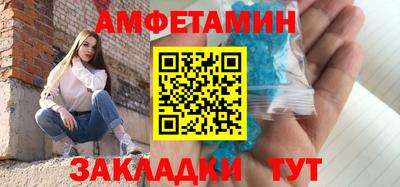 прущие крисы Донской