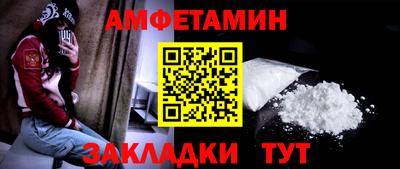 мдпв Донецк