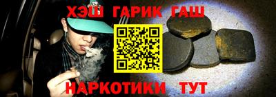 прущая мука Дубна