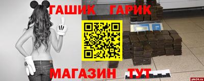 прущая мука Дубна