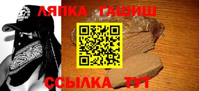прущая мука Дубна