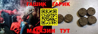 мдпв Донецк