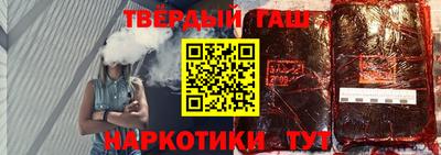 мдпв Донецк