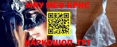 мдпв Донецк