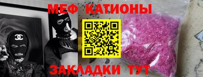прущая мука Дубна