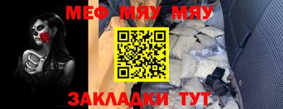 мдпв Донецк