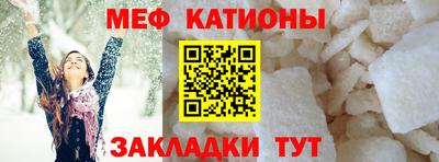 мдпв Донецк