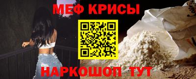 мдпв Донецк