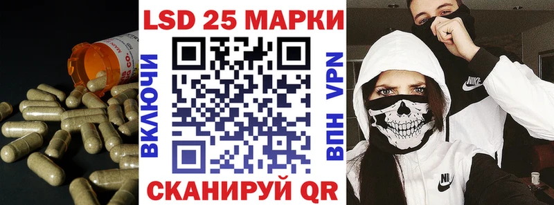 ЛСД экстази кислота  где можно купить наркотик  Луховицы 