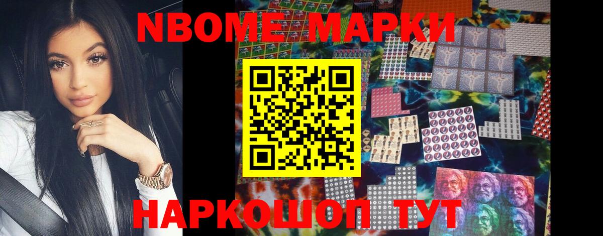 Луховицы  Лсд 25 экстази ecstasy  Вход с VPN 