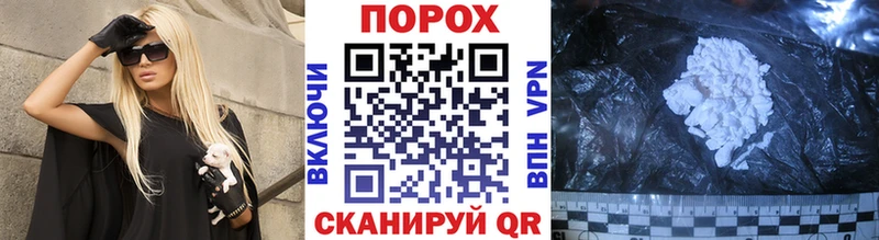 Первитин винт Луховицы